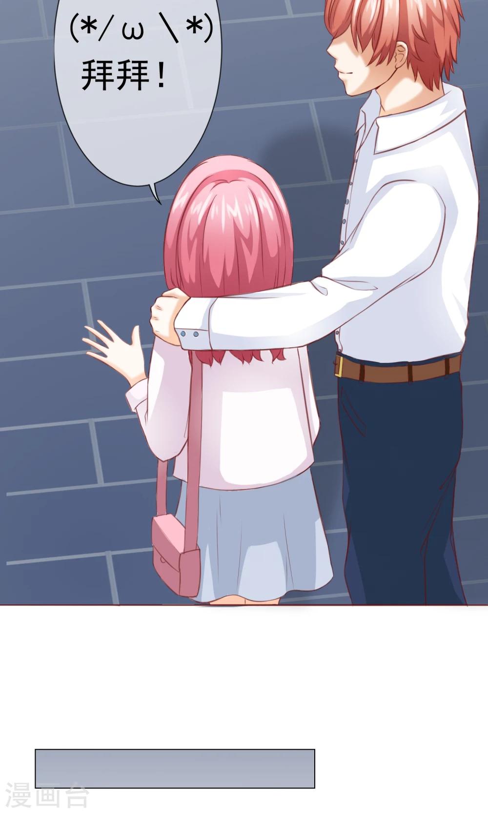 第4话 决心&了解-第5话