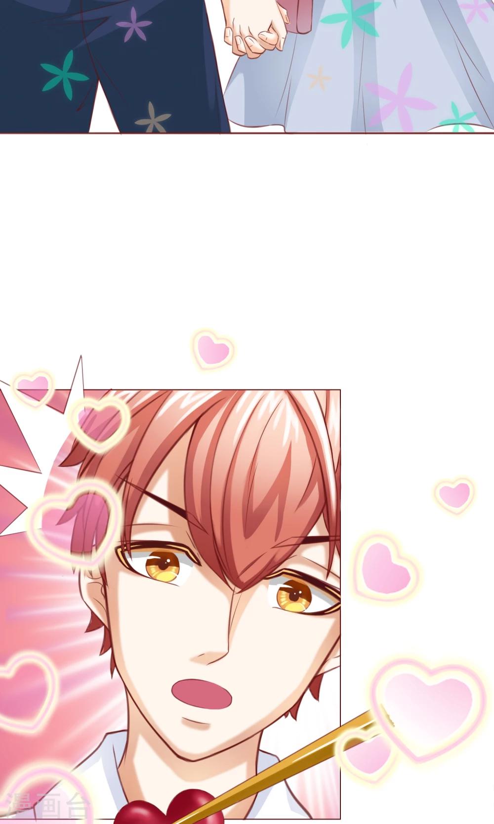 第4话 决心&了解-第5话