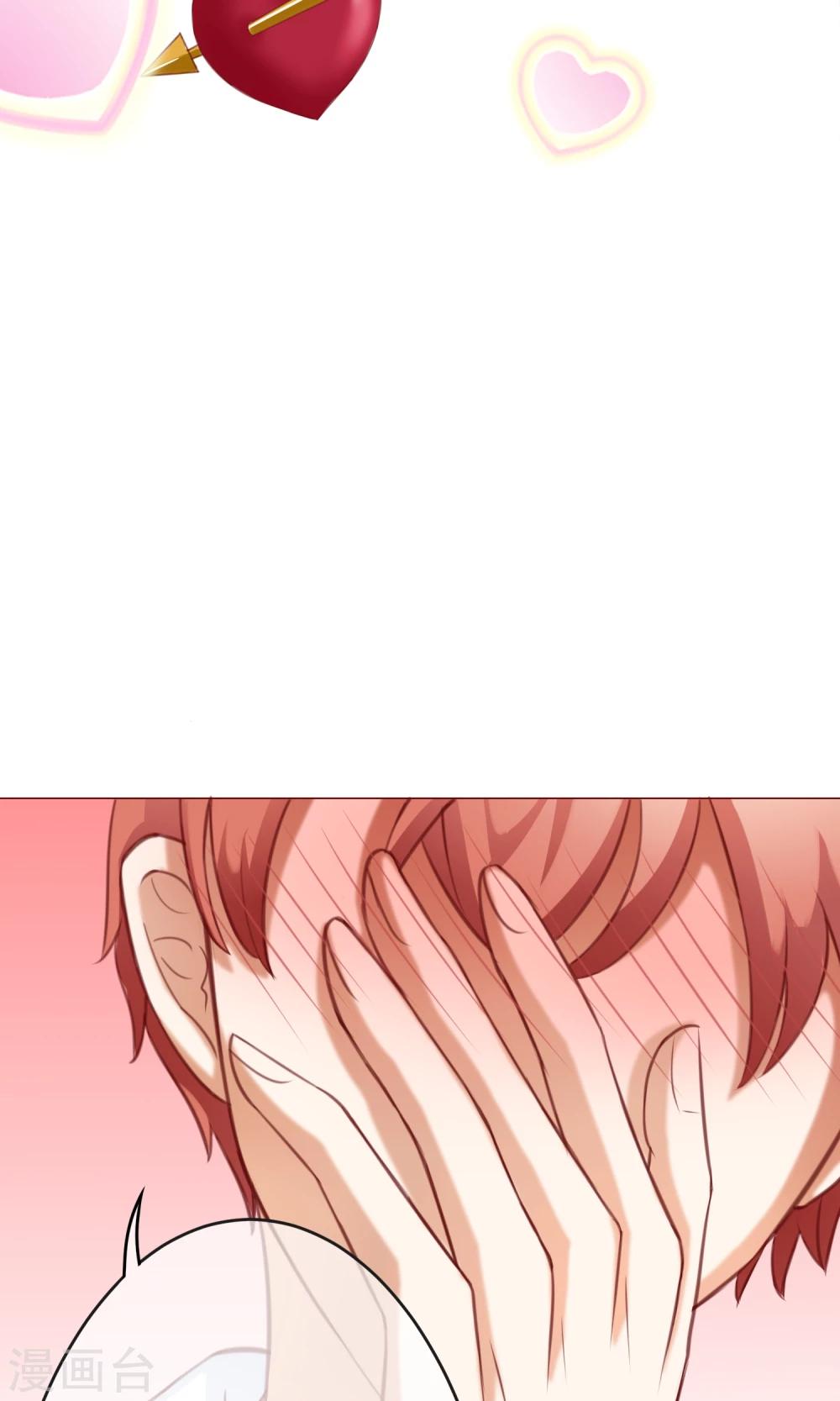 第4话 决心&了解-第5话