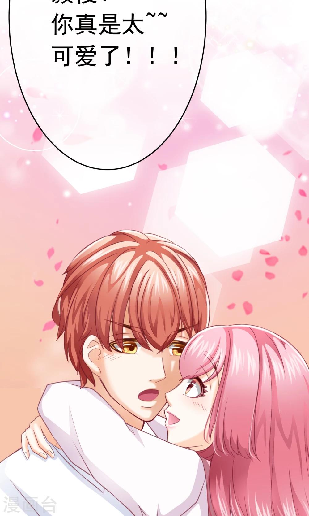 第4话 决心&了解-第5话