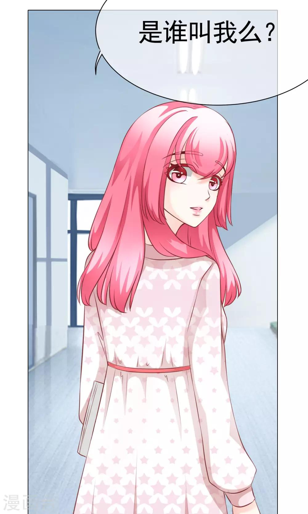 第37话 暗潮涌动1-第41话