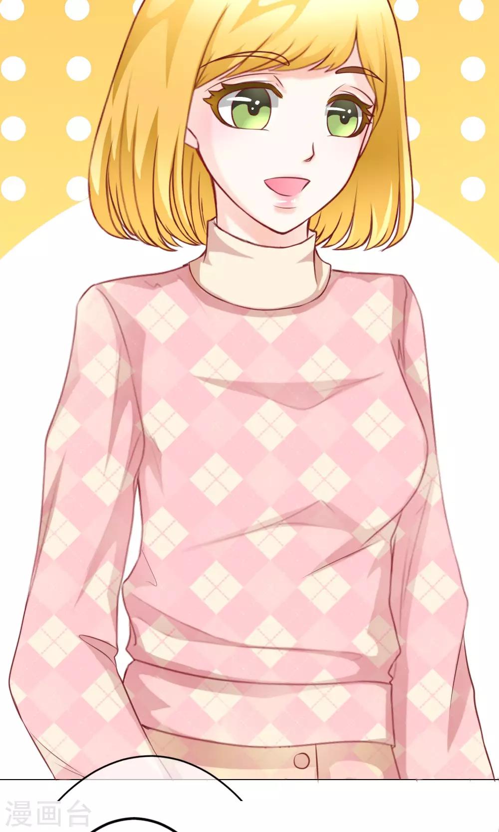 第37话 暗潮涌动1-第41话