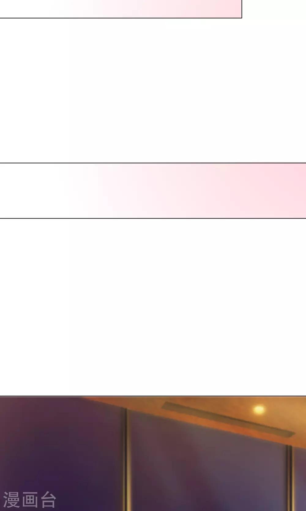 第37话 暗潮涌动1-第41话