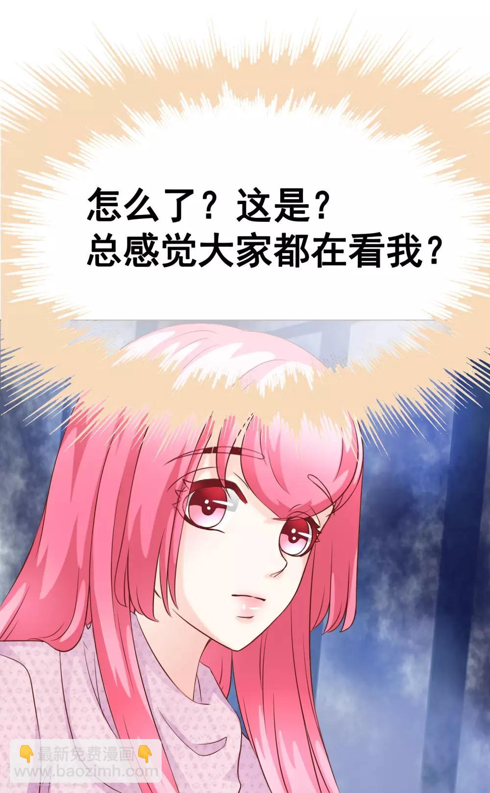 第40话 暴露1-第45话