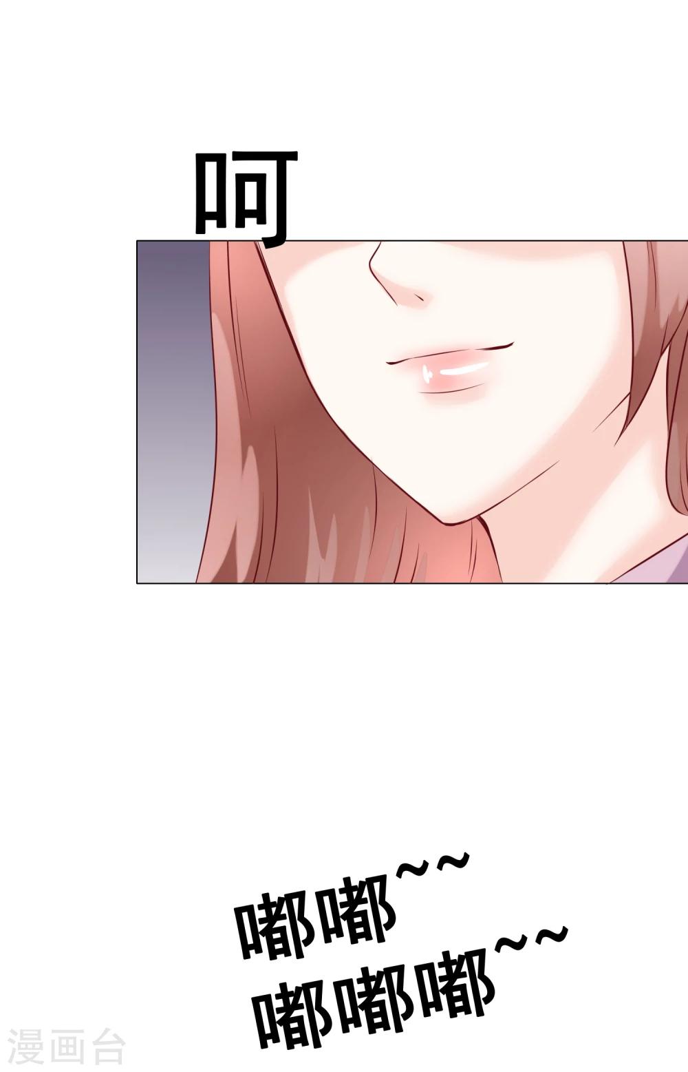 第42话 争吵&阴谋-第47话