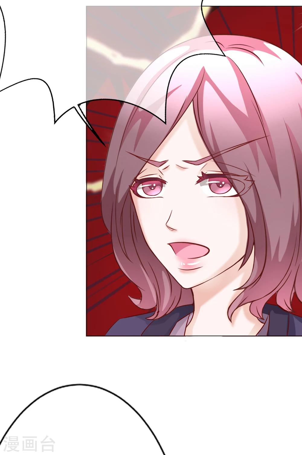 第42话 争吵&阴谋-第47话