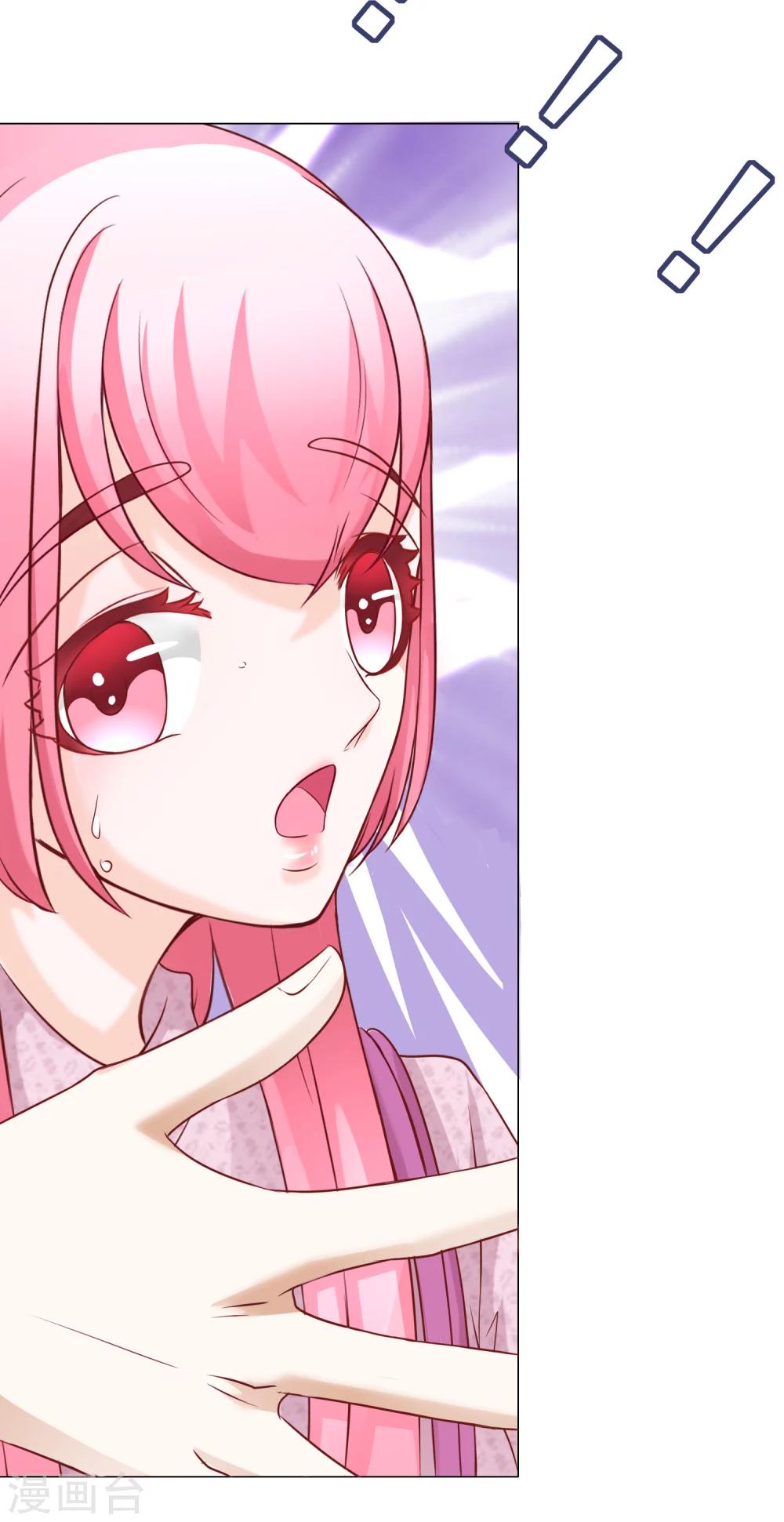 第44话 被抓-第49话