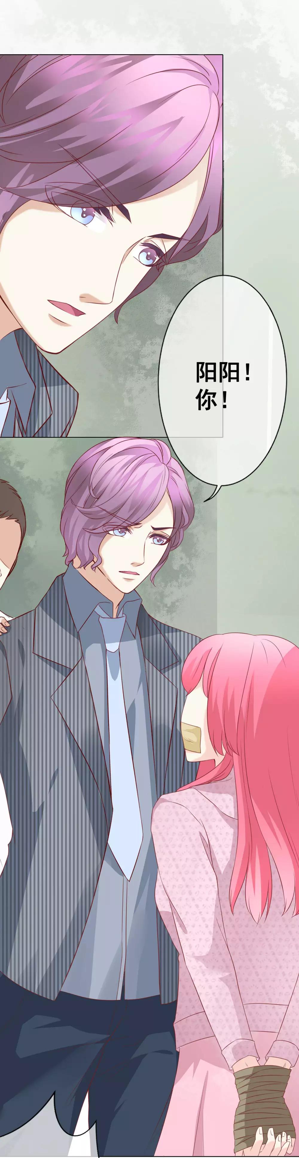 第48话 营救3-第53话