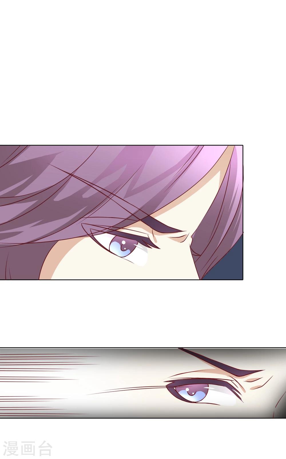 第48话 营救3-第53话