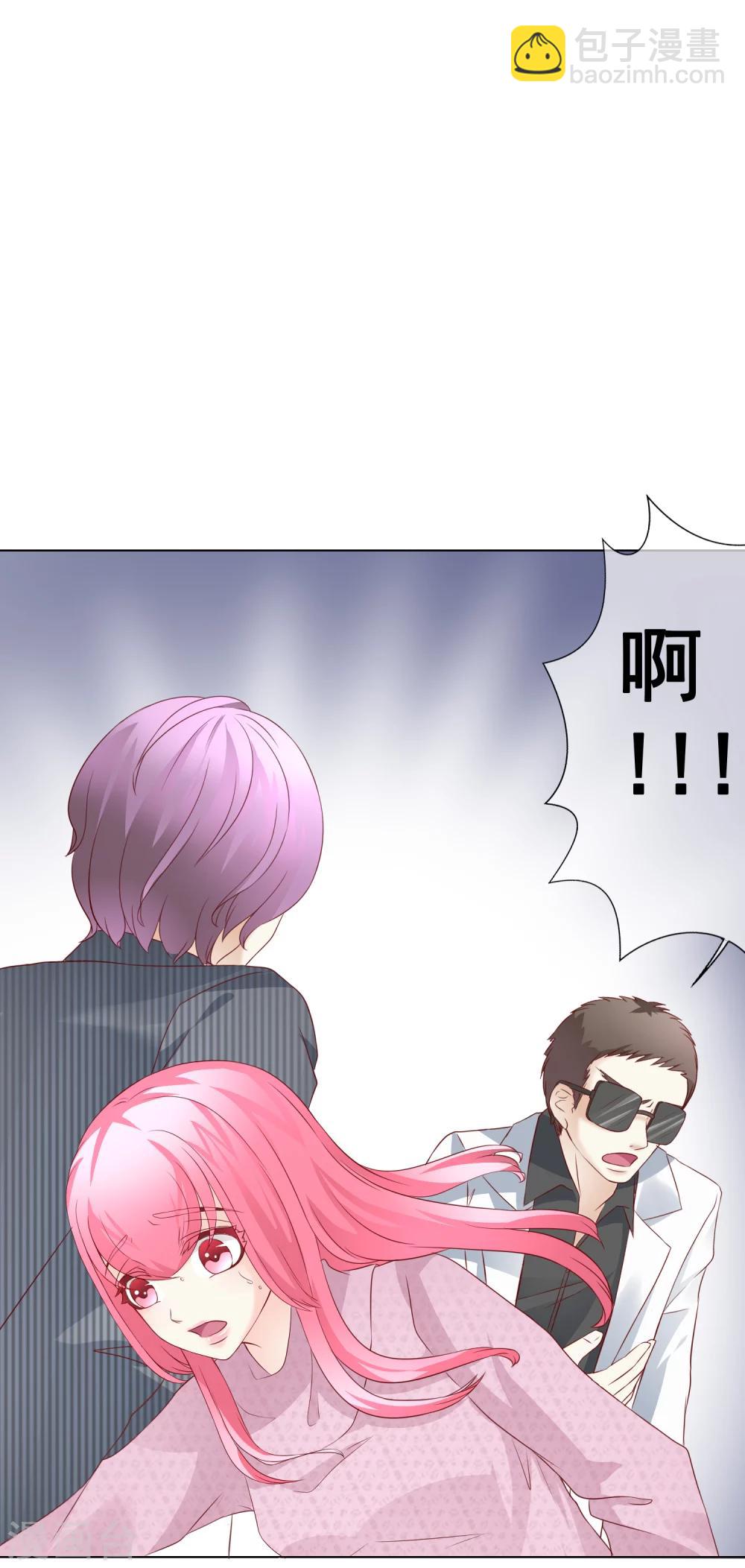 第50话 逃跑2-第55话