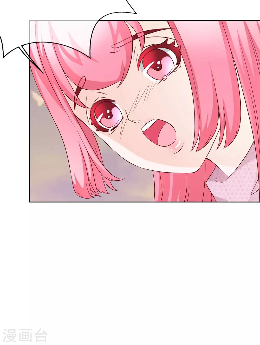 第52话 重伤1-第57话