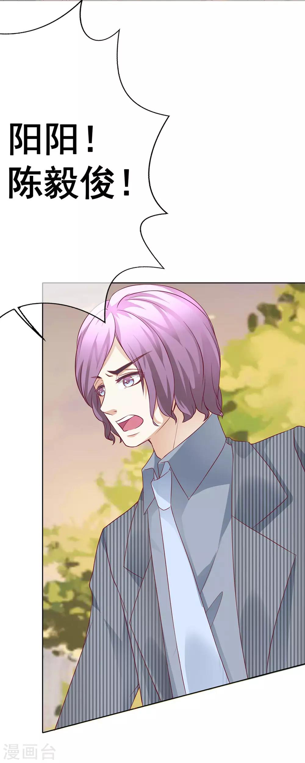 第52话 重伤1-第57话