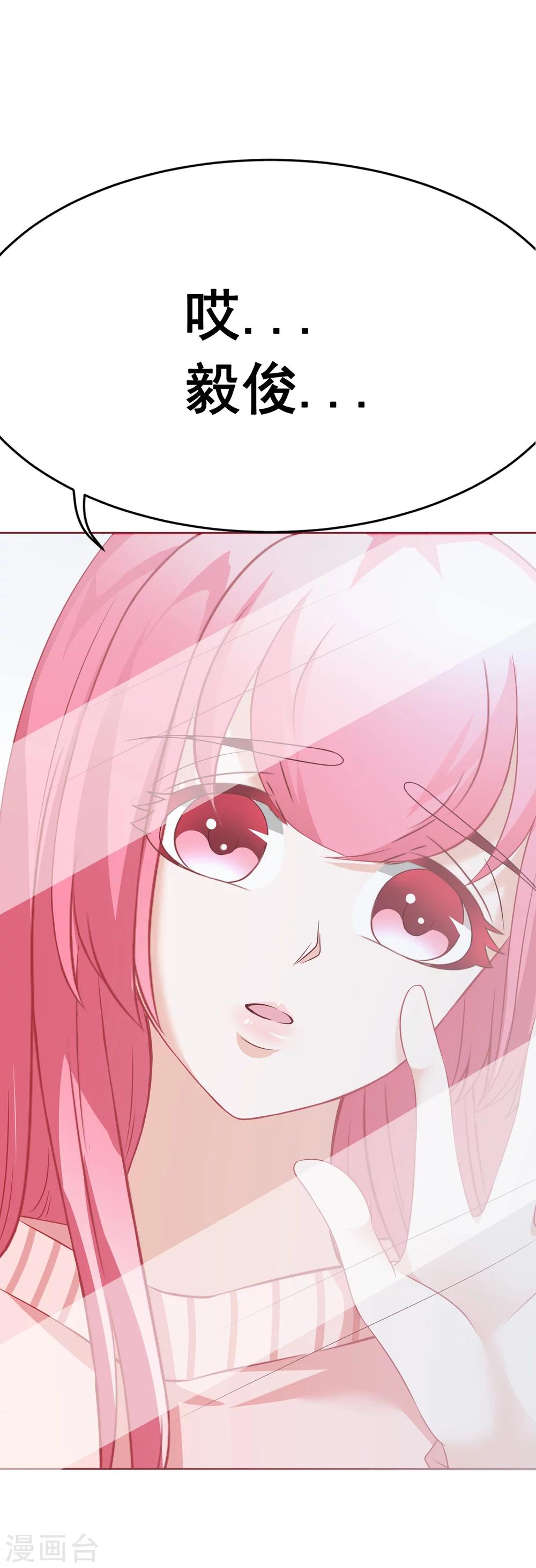 第58话 关心-第63话