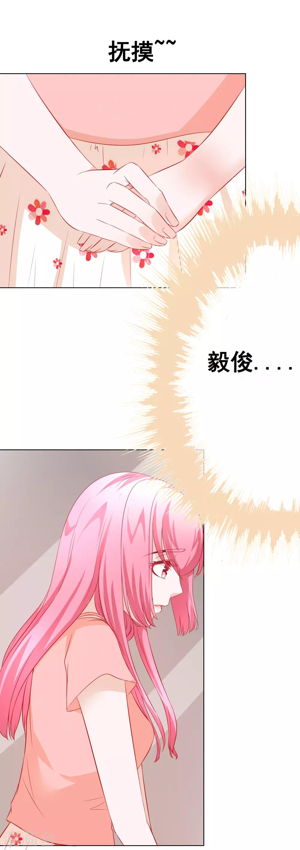 第69话 争锋相对3-第75话