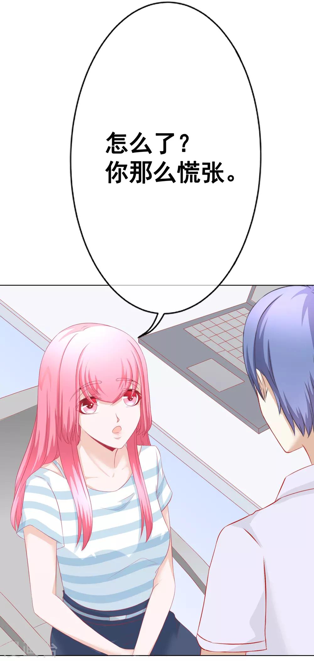 第69话 争锋相对3-第75话