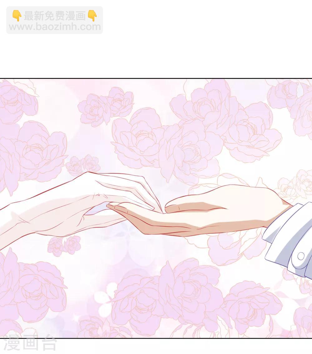 最终话 一辈子在一起-第77话