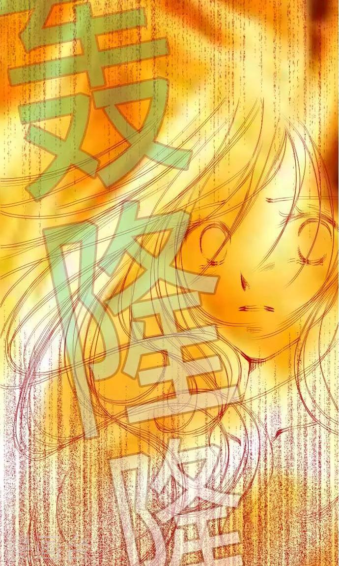 第23话 红-第23话