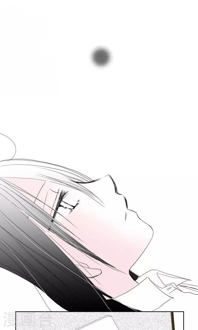 第23话 红-第23话