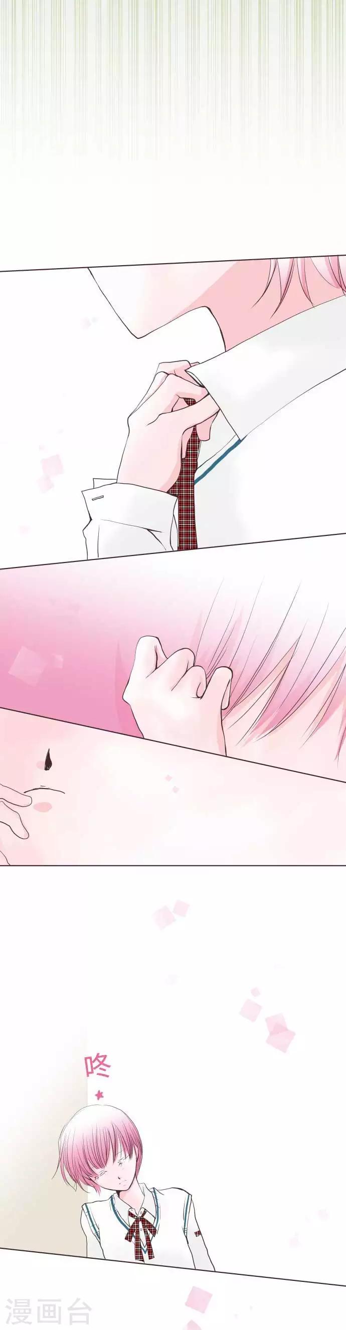 第57话 考试前-第57话