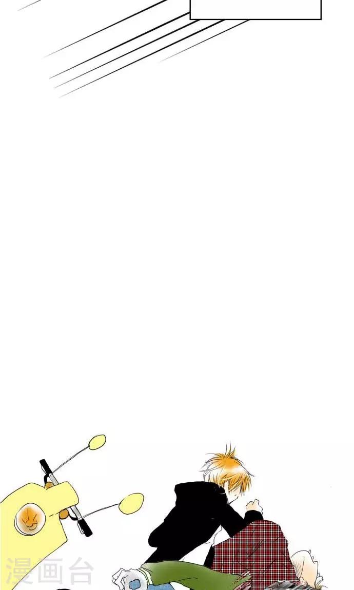 第9话 找东西-第9话