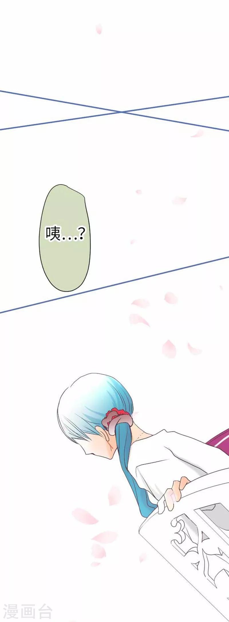 第81话 案发现场-第81话