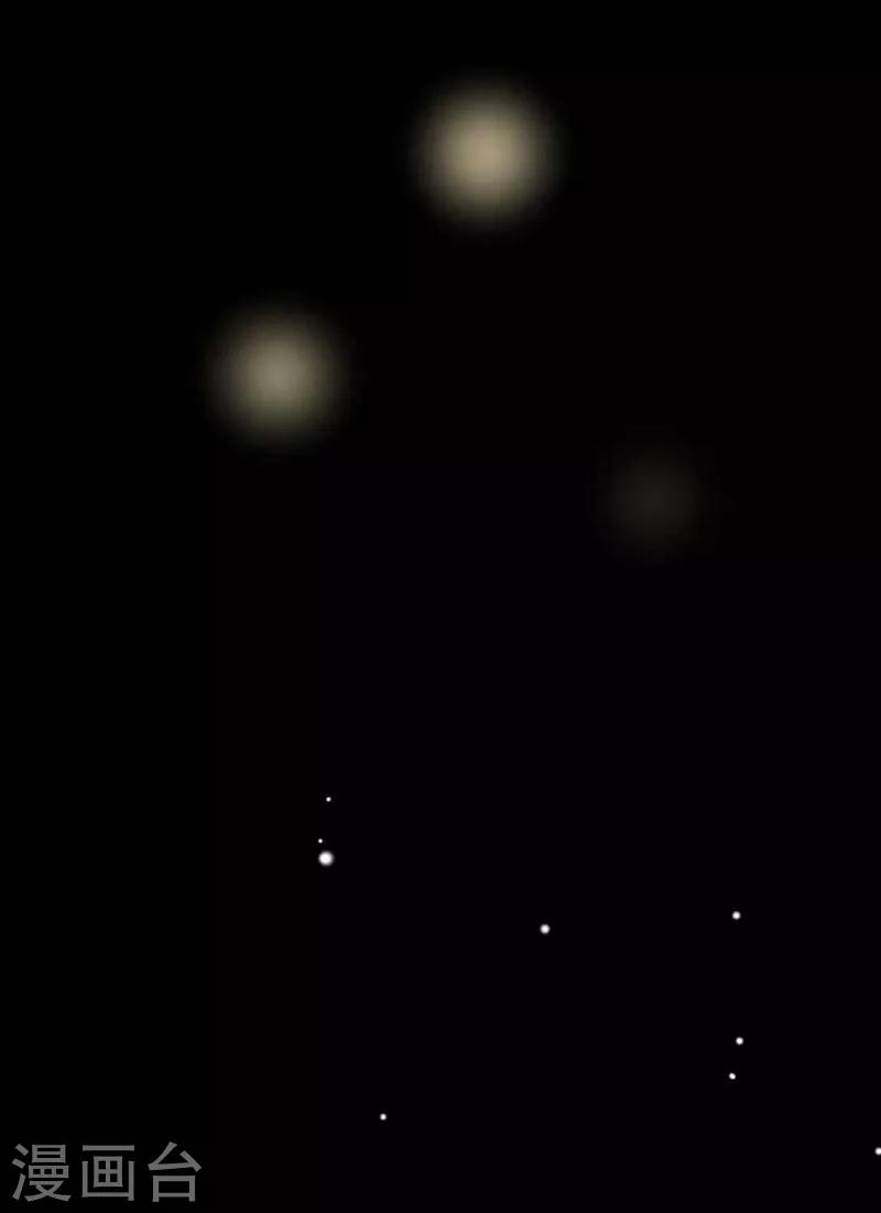 第87话 支持-第87话