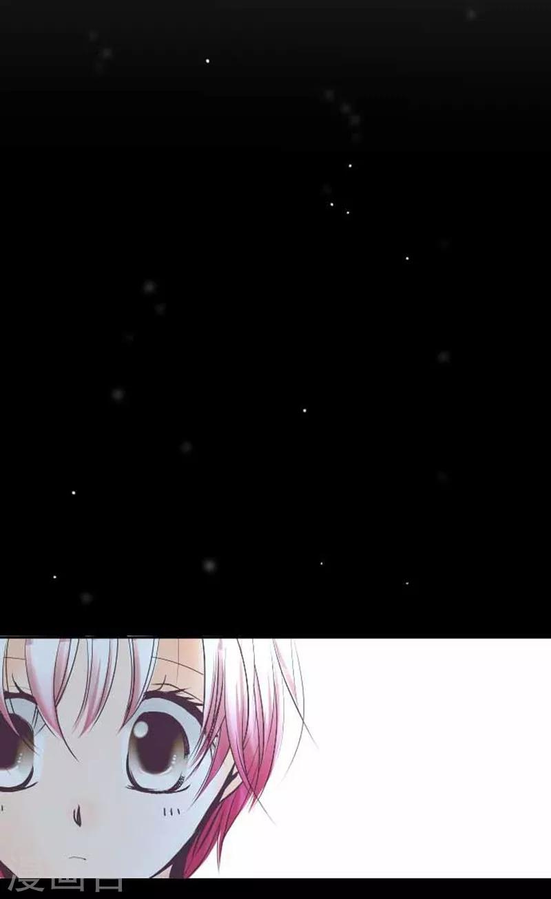 第87话 支持-第87话