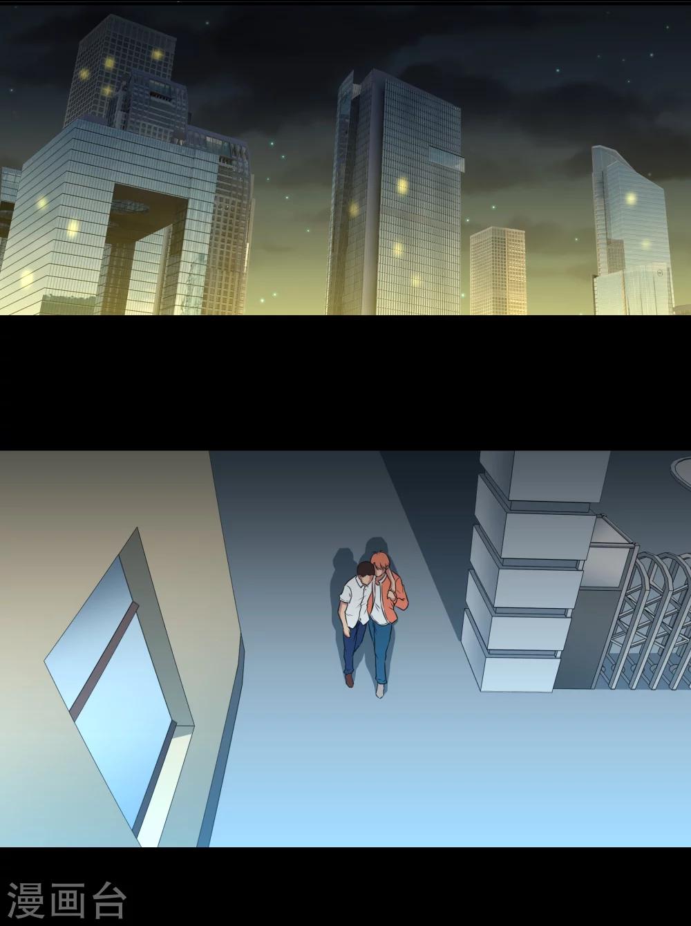 第10话 好兄弟-第11话