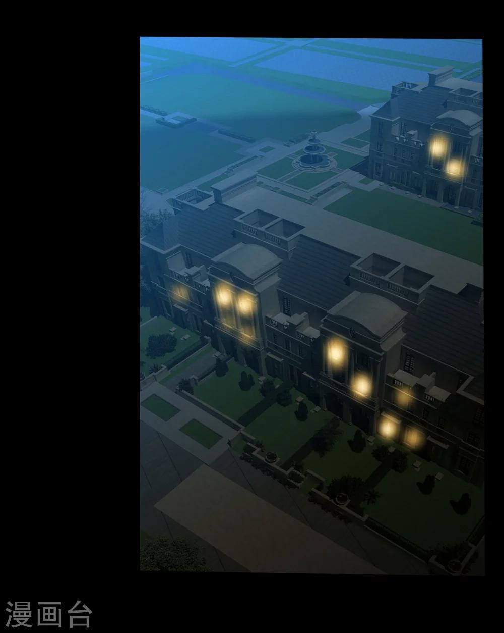 第14话 戏中戏-第15话