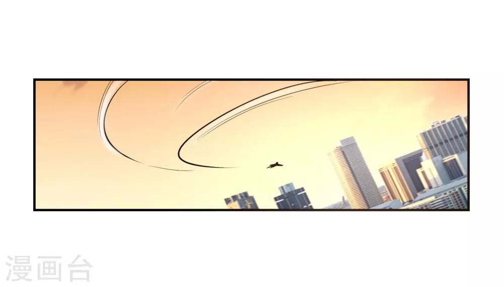 第56话 桃源楼的过往-第57话