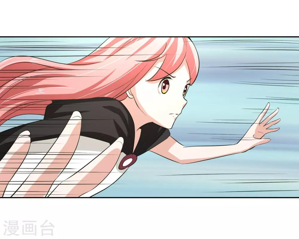 第60话 上原一族-第61话