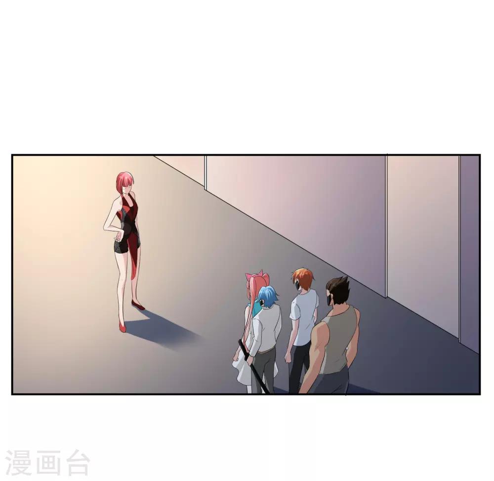 第62话 交错的记忆-第63话