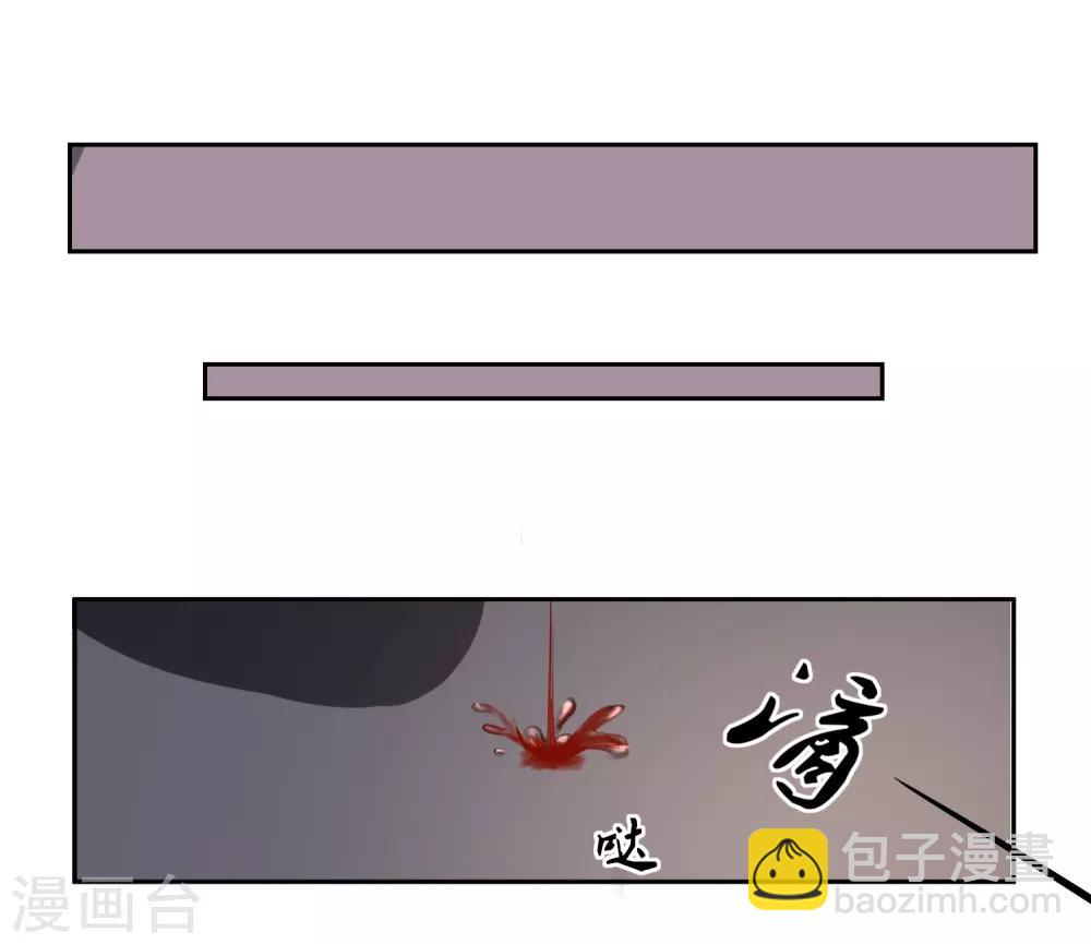 第66话 确认！-第67话