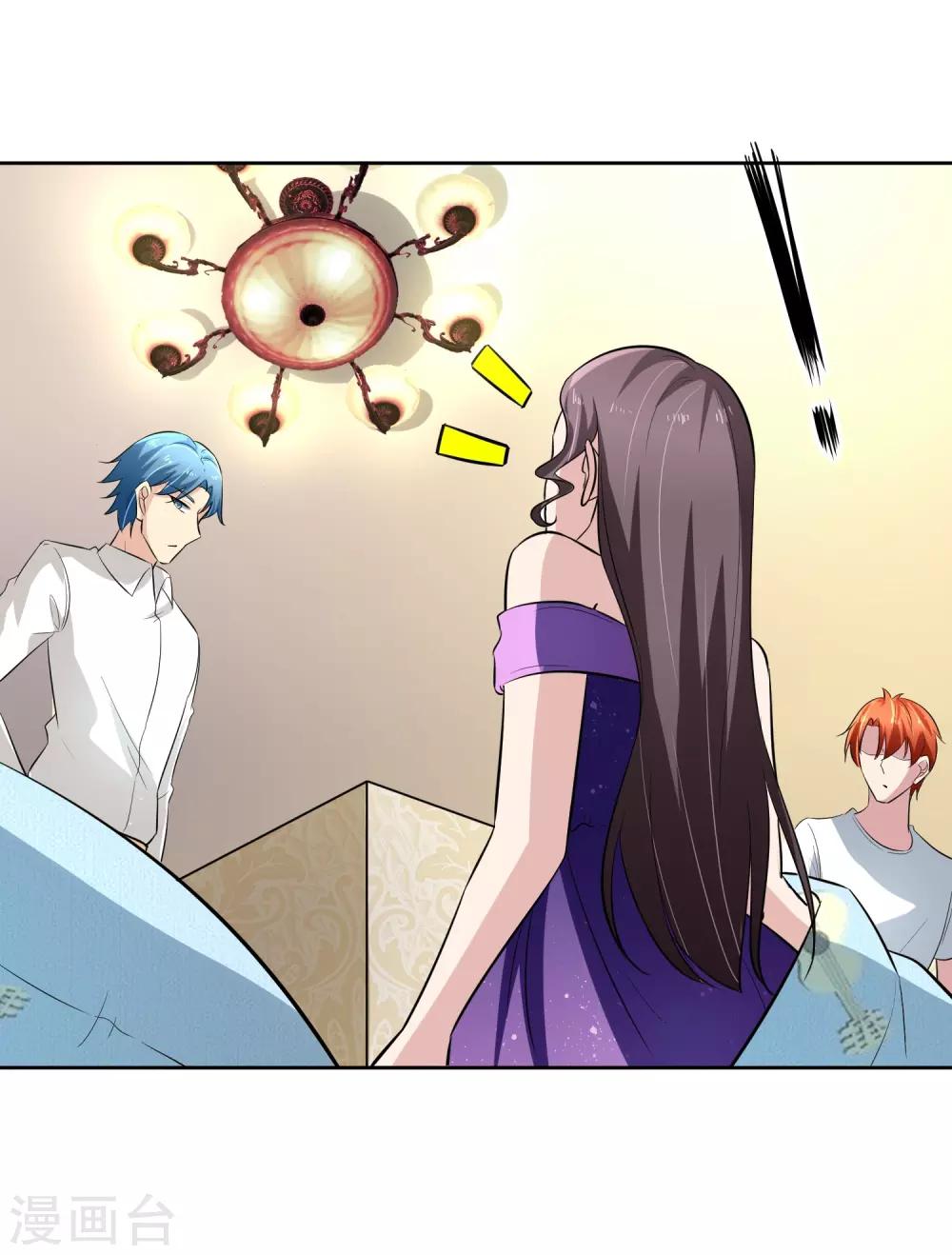 第72话 免费教育-第73话