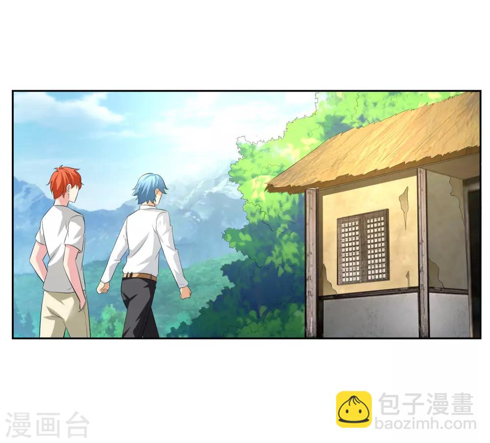 第80话 大集会-第81话