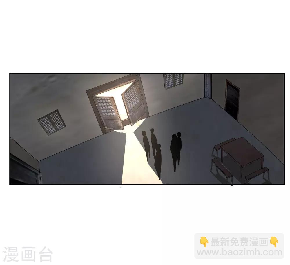 第80话 大集会-第81话