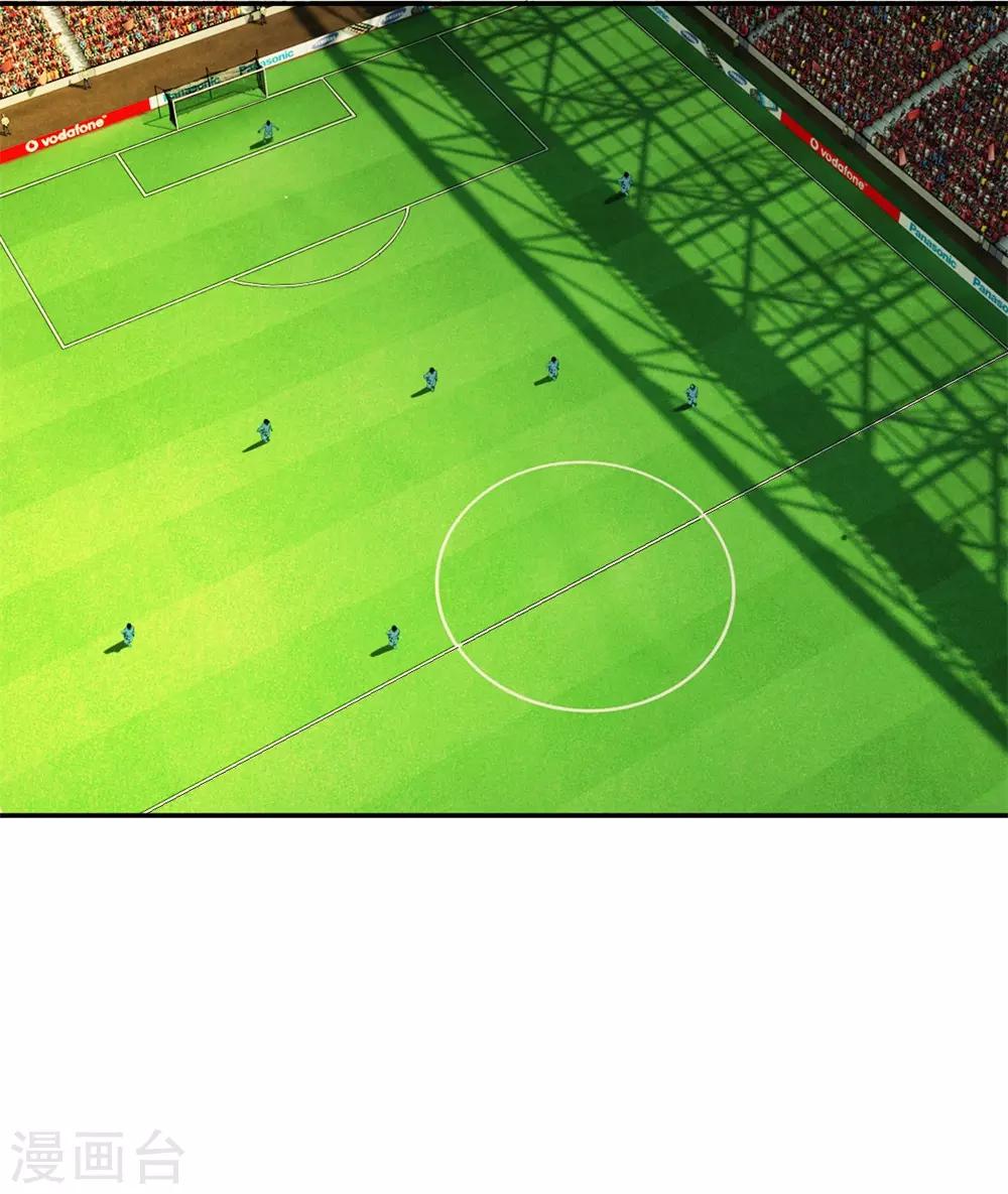 第1话 球星校草-第1话