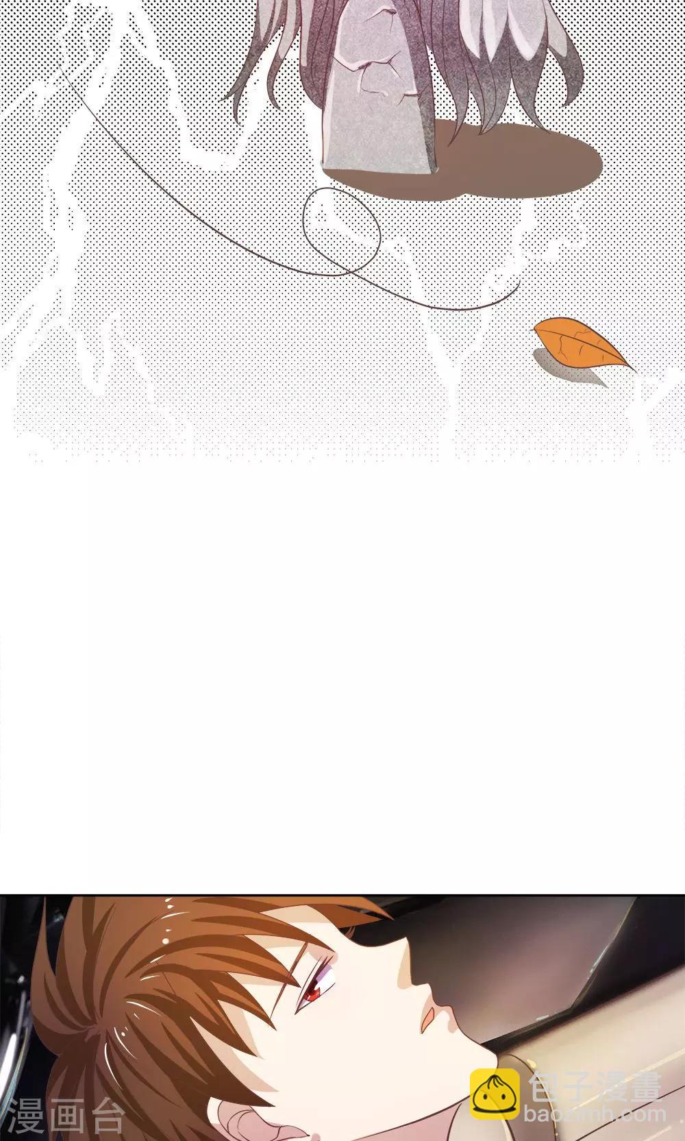 第11话 天哪！我要和他住一起？！-第11话