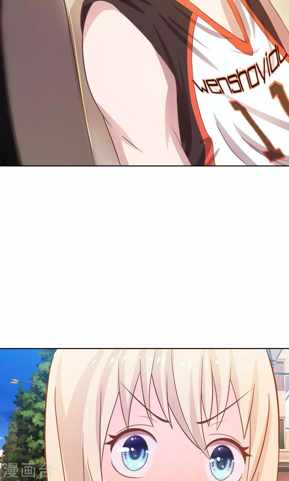 第11话 天哪！我要和他住一起？！-第11话