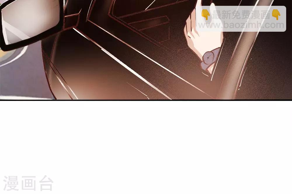 第11话 天哪！我要和他住一起？！-第11话