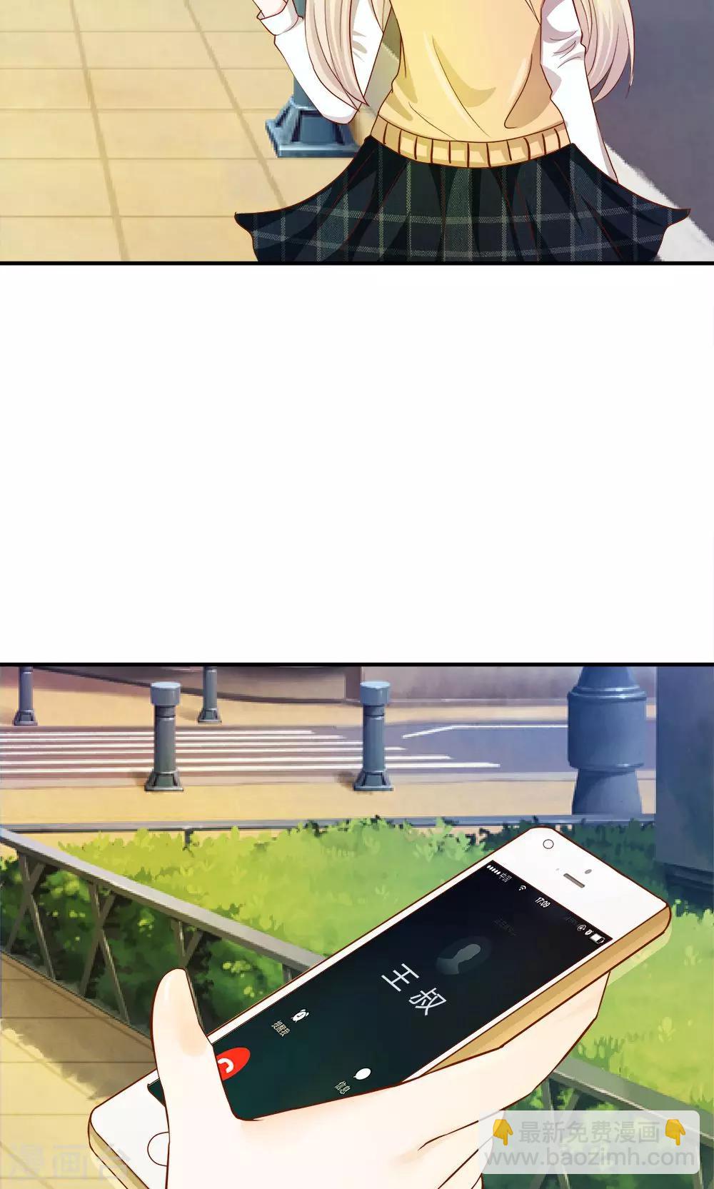 第11话 天哪！我要和他住一起？！-第11话