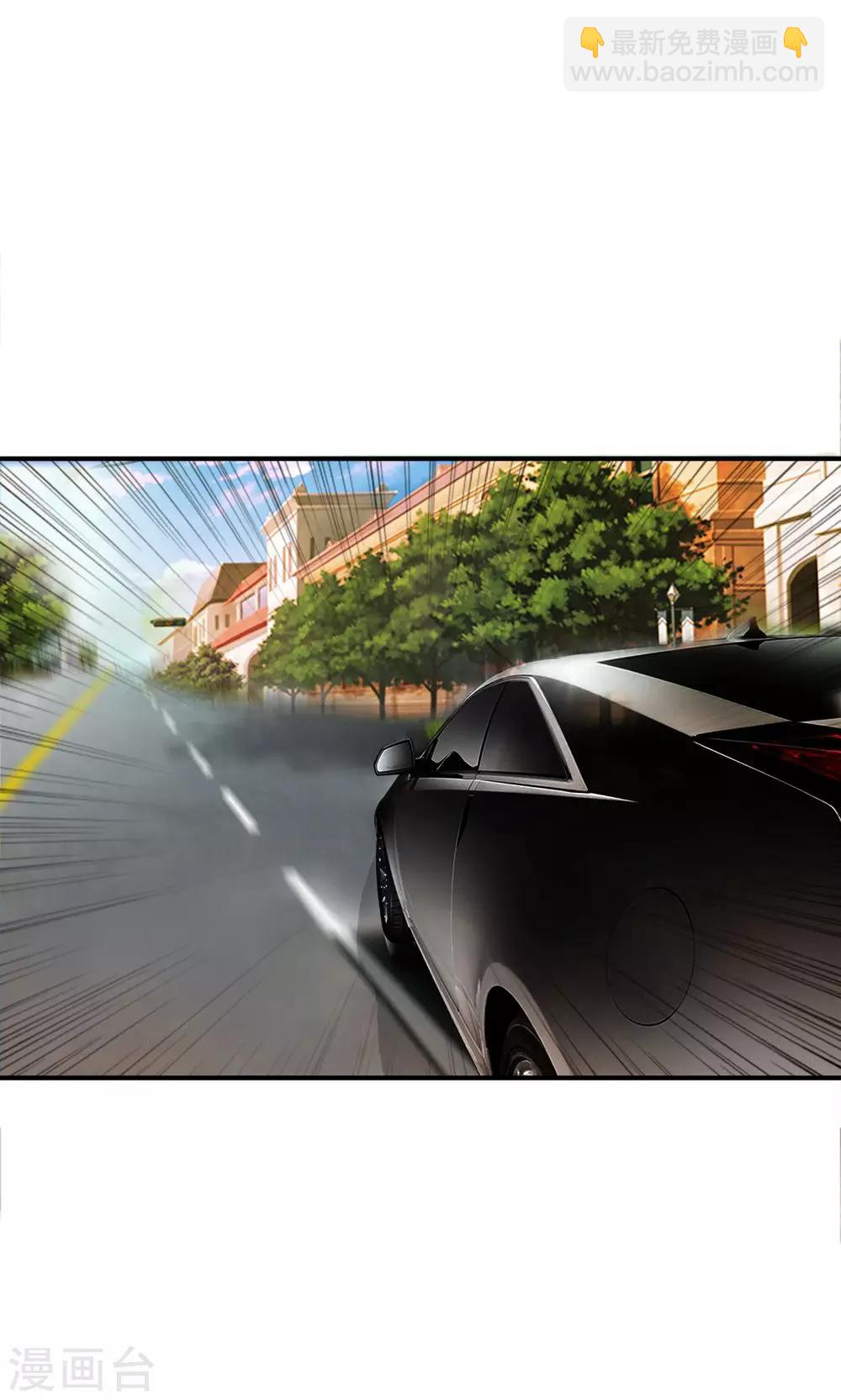 第11话 天哪！我要和他住一起？！-第11话