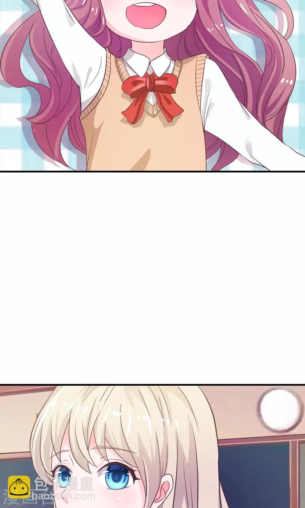 第17话 大家好我是新转学生-第17话