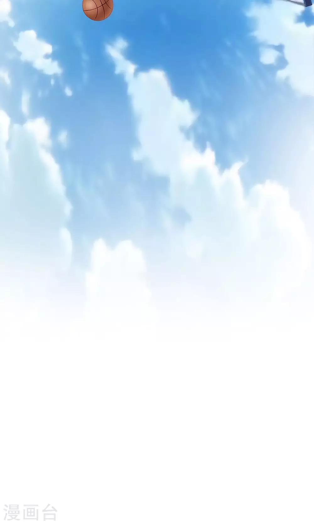 第19话 这种自恋狂有什么好喜欢的-第19话