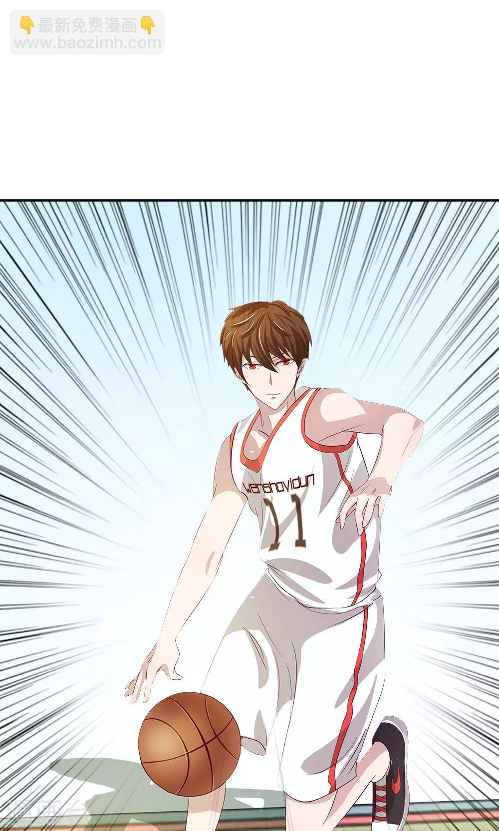 第19话 这种自恋狂有什么好喜欢的-第19话