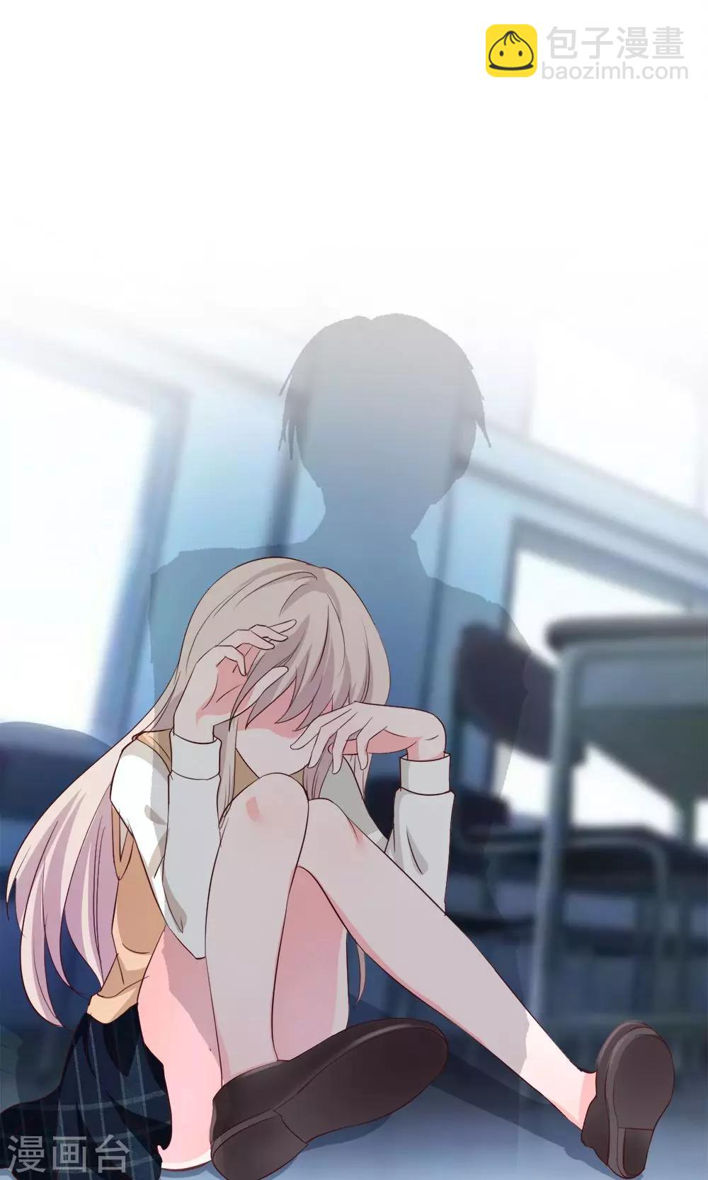 第23话 突然的温暖-第23话