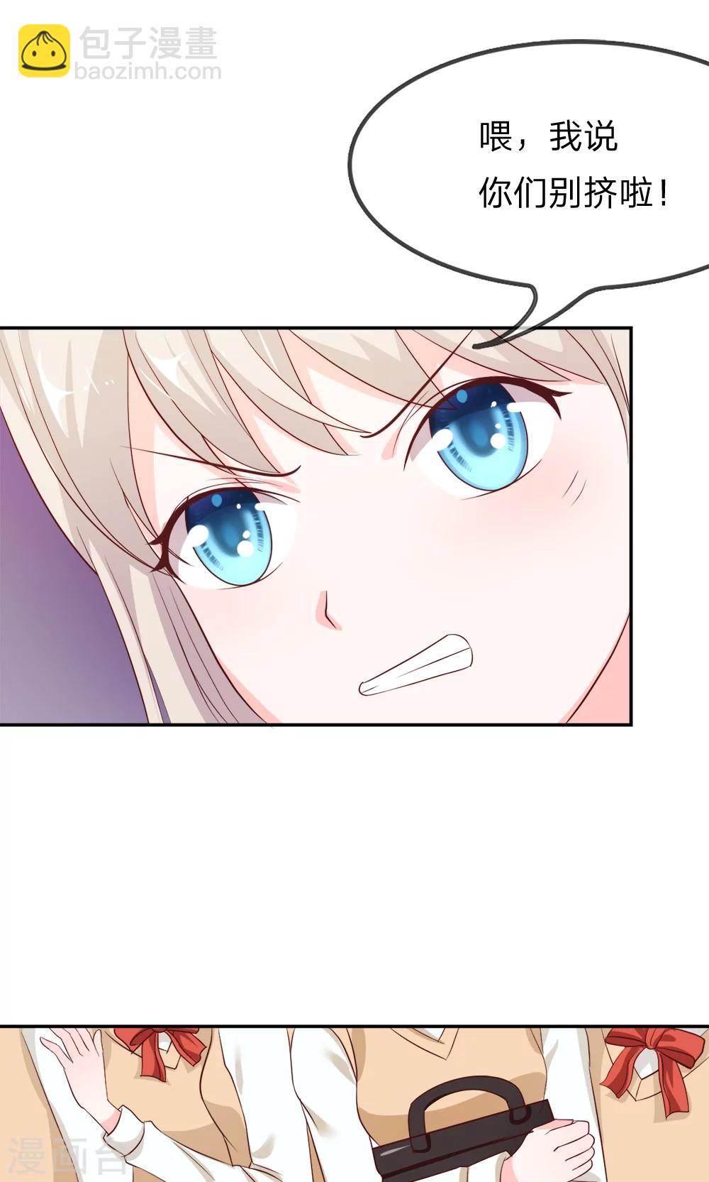 第23话 突然的温暖-第23话