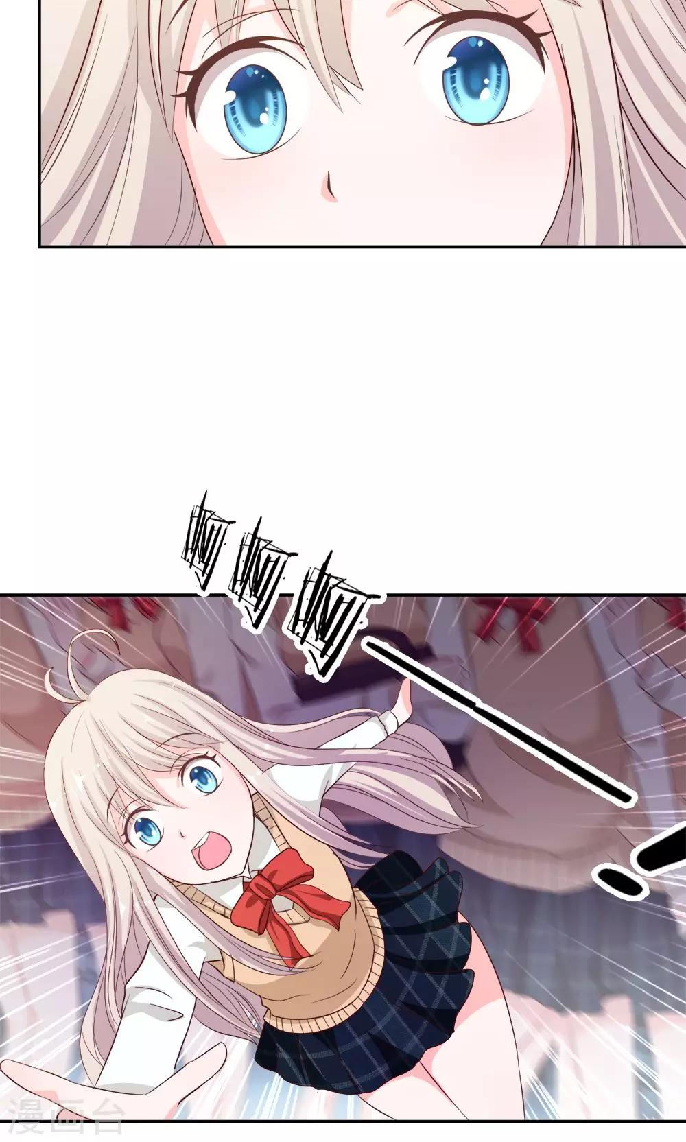 第23话 突然的温暖-第23话