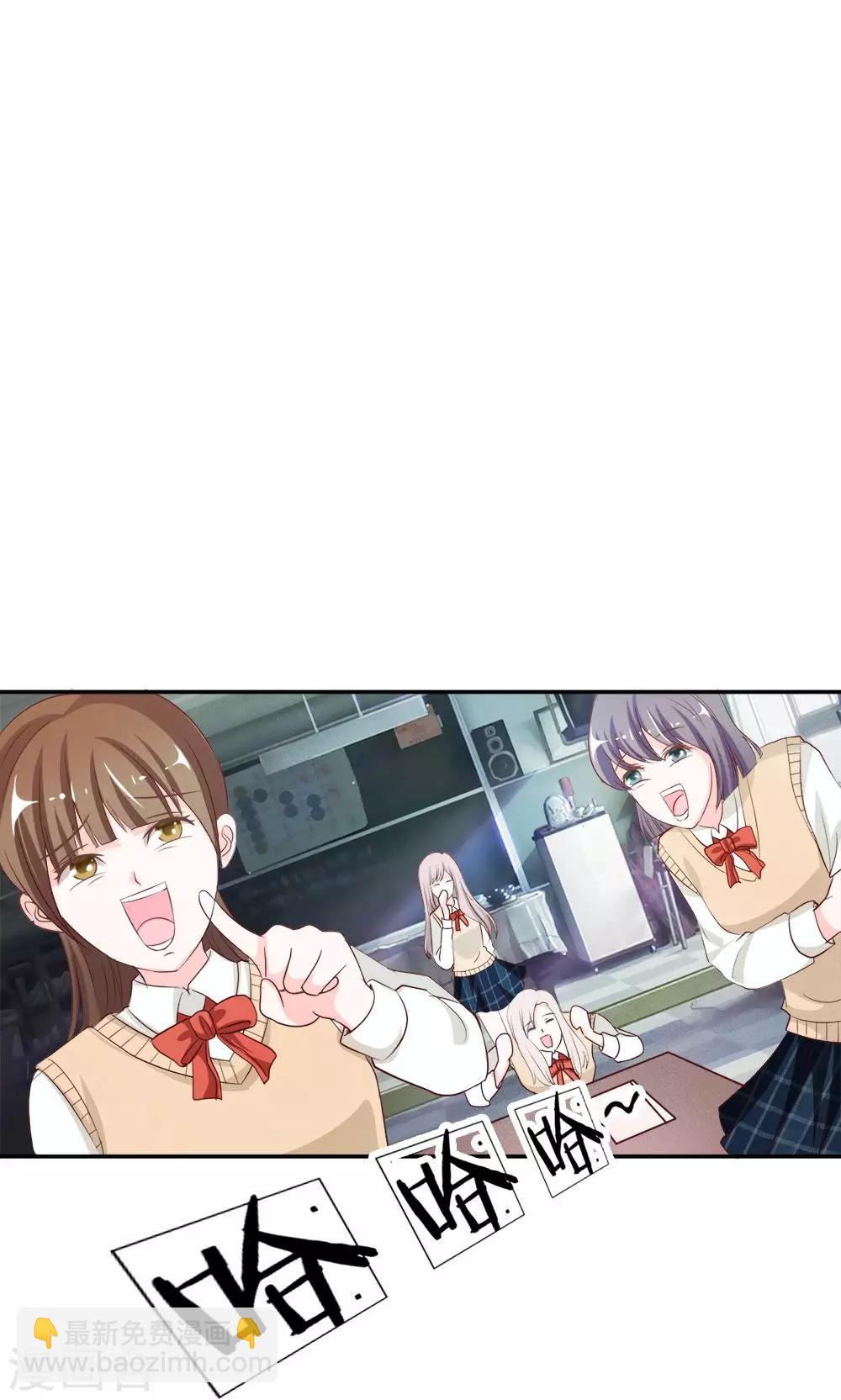 第23话 突然的温暖-第23话