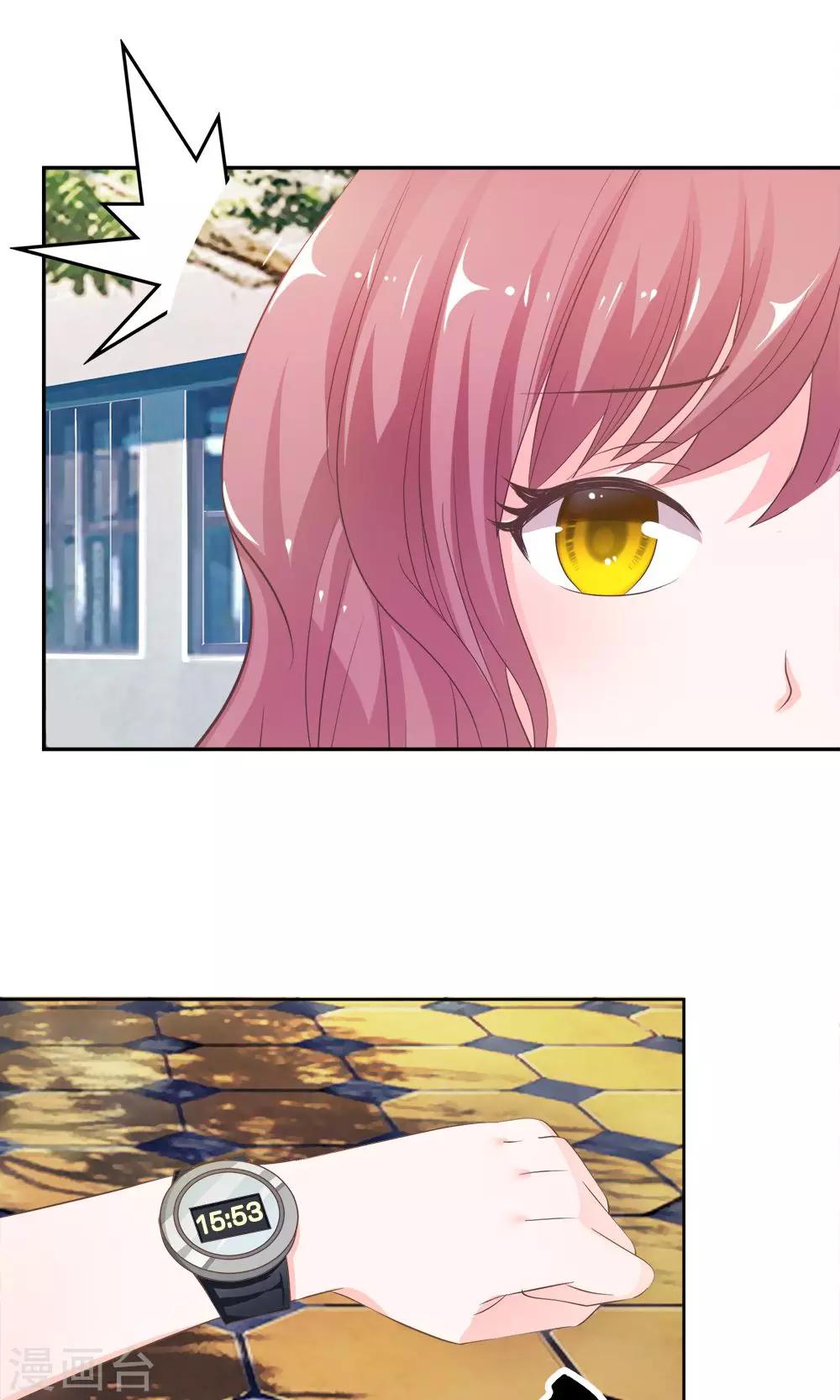 第25话 不能让她知道-第25话